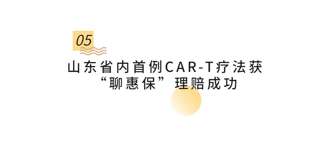 干细胞储存 干细胞储存