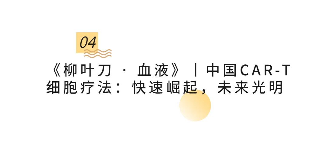 干细胞储存 干细胞储存