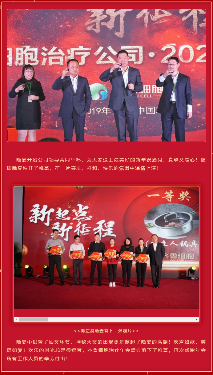 screenshot-mp.weixin.qq.com-2020.03.11-15_53_37 screenshot-mp.weixin.qq.com-2020.03.11-15_53_37