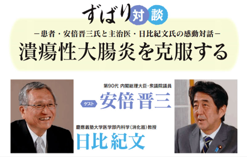 免疫细胞储存 免疫细胞储存