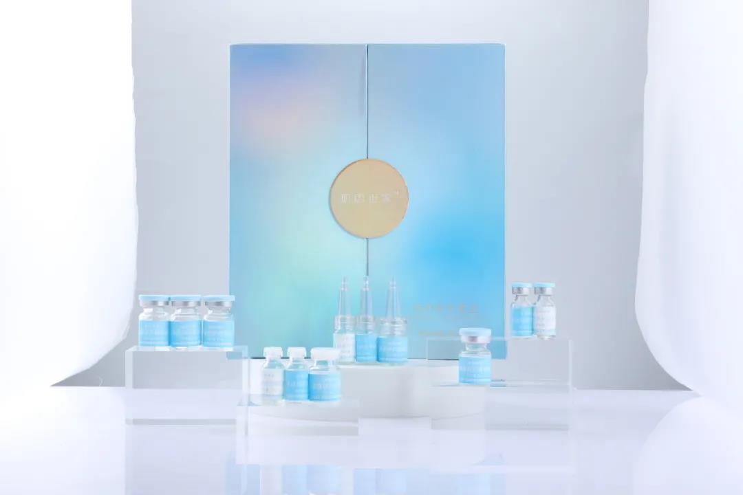 外泌体护肤品 外泌体护肤品