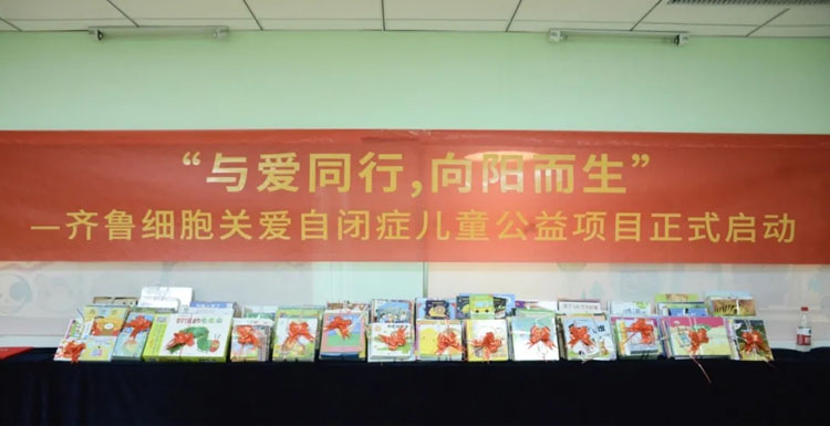 自体脂肪干细胞存储 自体脂肪干细胞存储