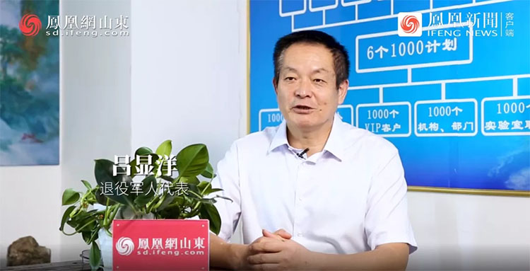 免疫细胞储存 免疫细胞储存