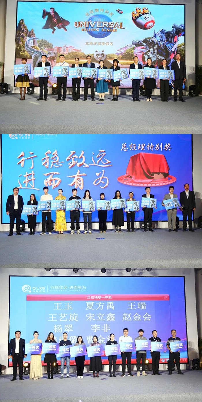 储存免疫细胞 储存免疫细胞