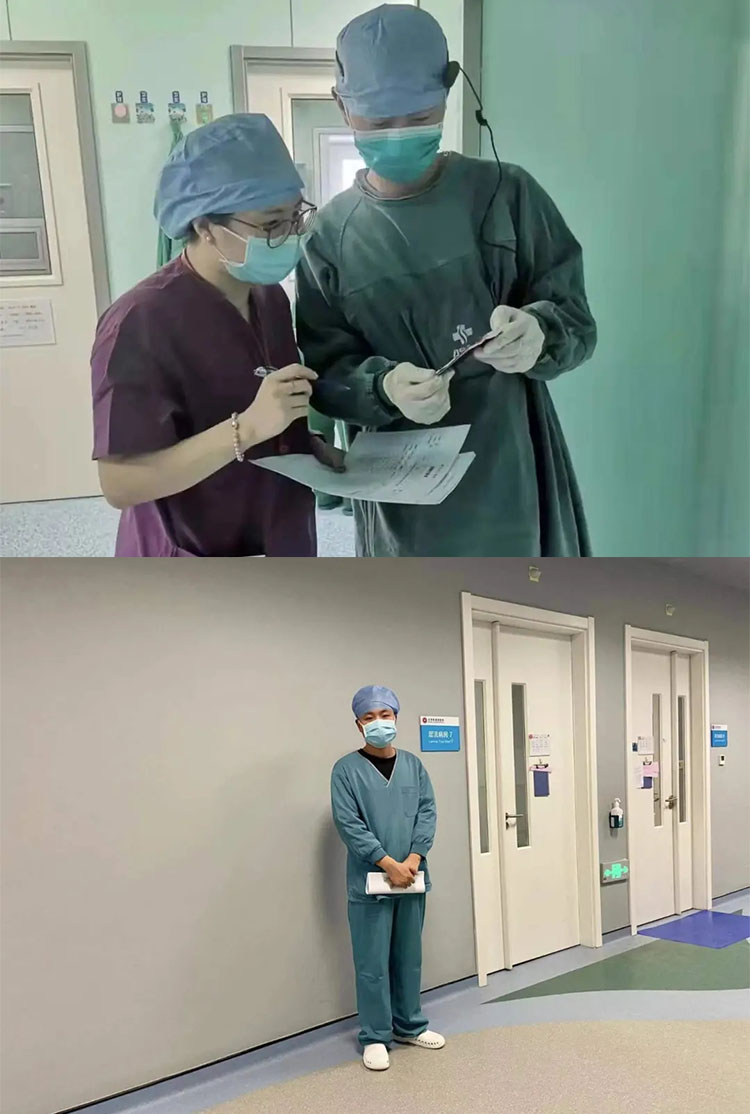 细胞储存机构 细胞储存机构