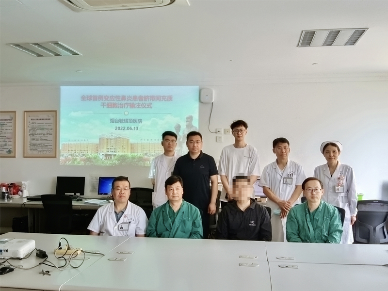 成人脂肪干细胞存储 成人脂肪干细胞存储