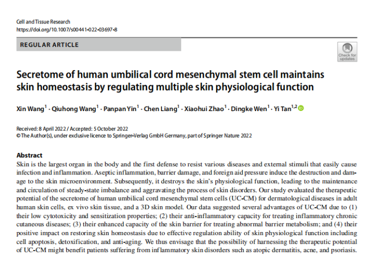 新利体育平台首页登录入口 新利体育平台首页登录入口