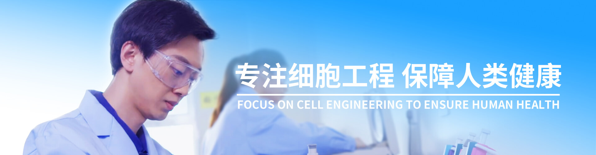 新利客服电话人工服务