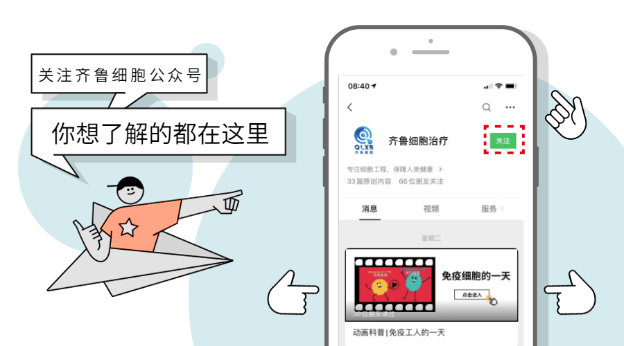 新利体育平台首页登录入口