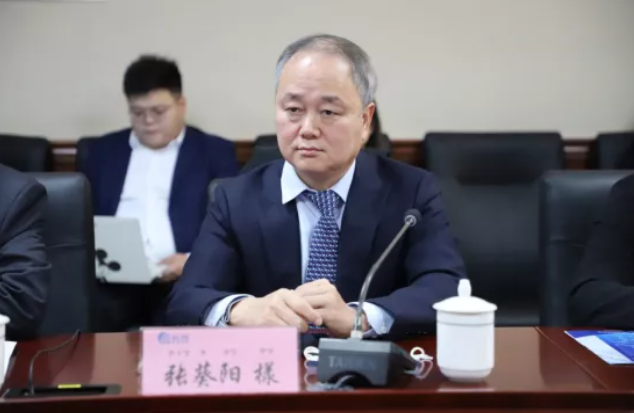 新利体育平台首页登录入口